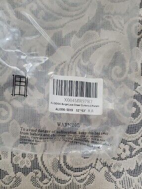 GOGO Beige Lace Sheer Curtain Panel Set